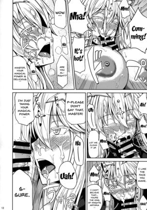 Chichiue to Ichaicha Shitai! | I Want To Fuck Those Giant Breasts! - Page 10