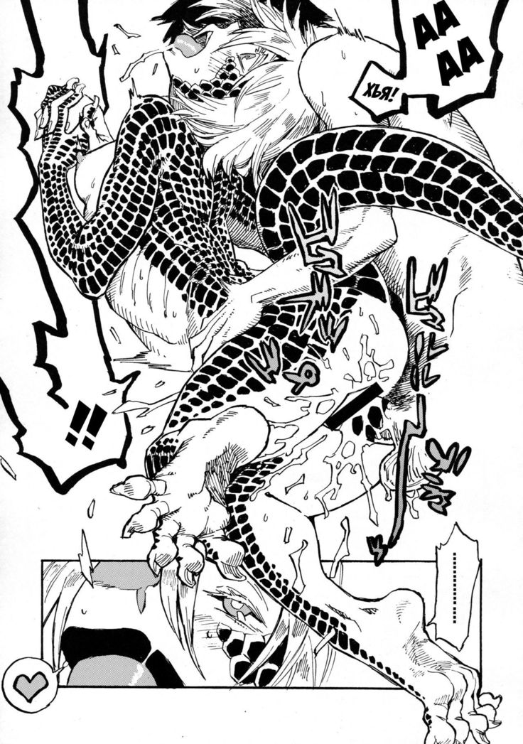 Jingai Shunman 10