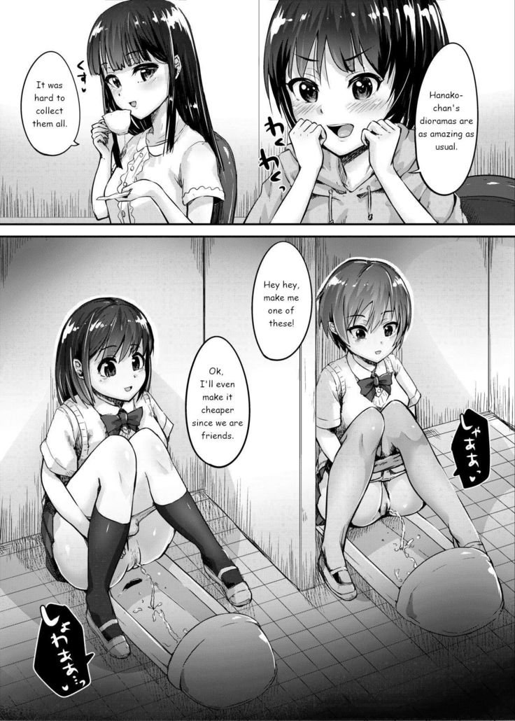 Hanako-san no Ningyou Collection | Hanako's doll collection
