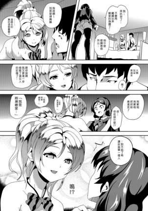 Image 11908659