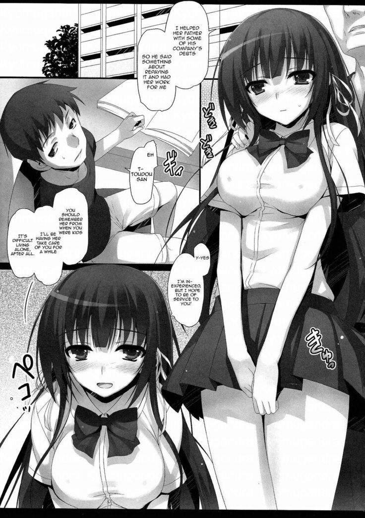 Let's Meet After School