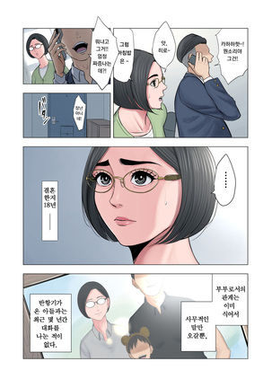 Image 7429599