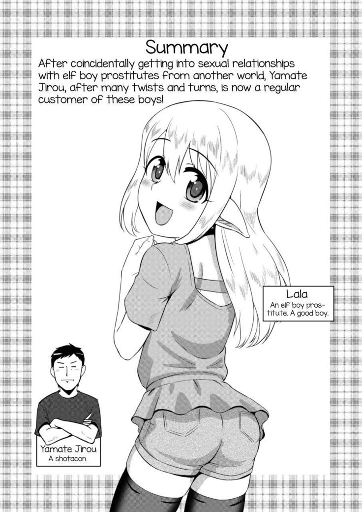Yoidore Otokonoko Elf to Love Hame After Time