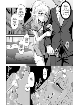 Image 3492649