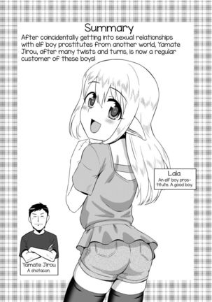 Image 3492644