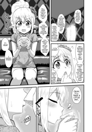 Image 3492653