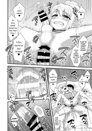 Yoidore Otokonoko Elf to Love Hame After Time Page #19
