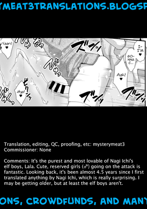 Yoidore Otokonoko Elf to Love Hame After Time Page #27