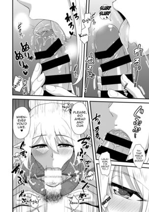 Yoidore Otokonoko Elf to Love Hame After Time Page #13