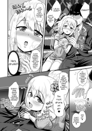Image 3492647