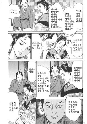 Image 7343446