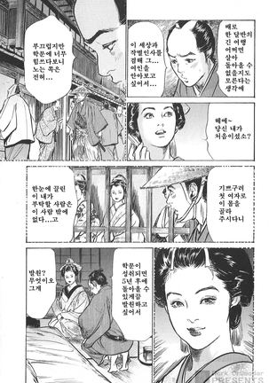 Image 7343445
