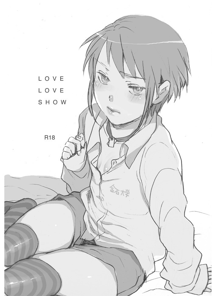 LOVE LOVE SHOW