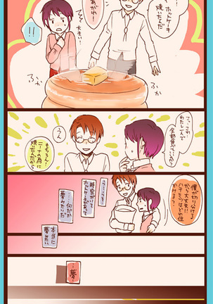 Image 8374987