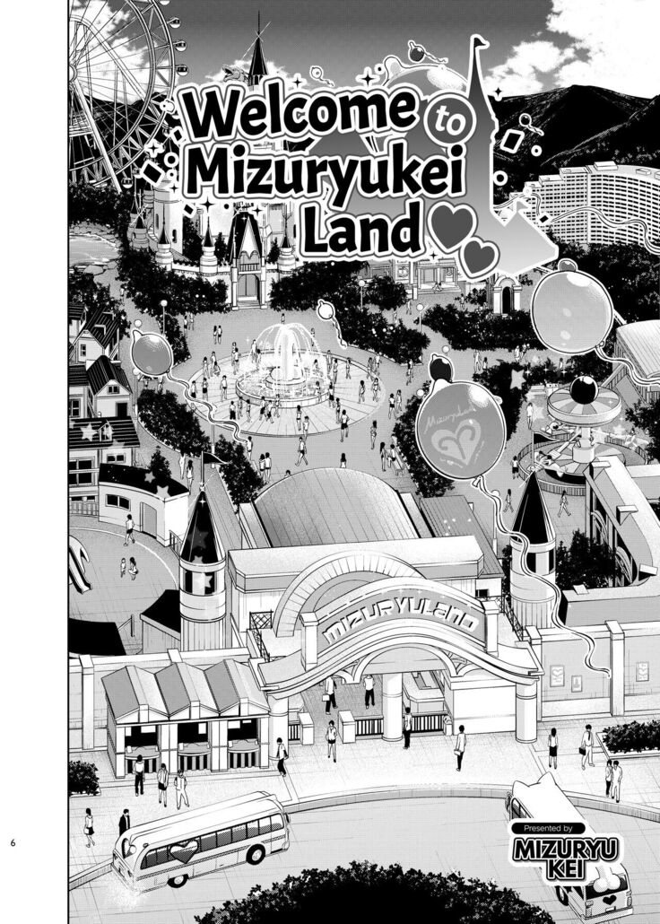 Welcome to Mizuryukei Land - Day 1.5