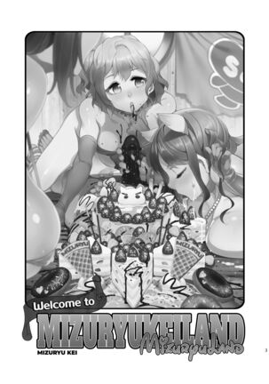 Welcome to Mizuryukei Land - Day 1.5
