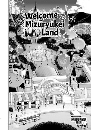 Welcome to Mizuryukei Land - Day 1.5 Page #6