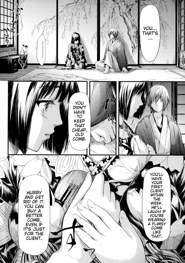 Tokoharu no Shoujo-tachi - The Girls in the Eternal Spring Ch. 3