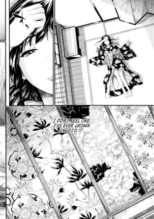 Tokoharu no Shoujo-tachi - The Girls in the Eternal Spring Ch. 3 Page #6