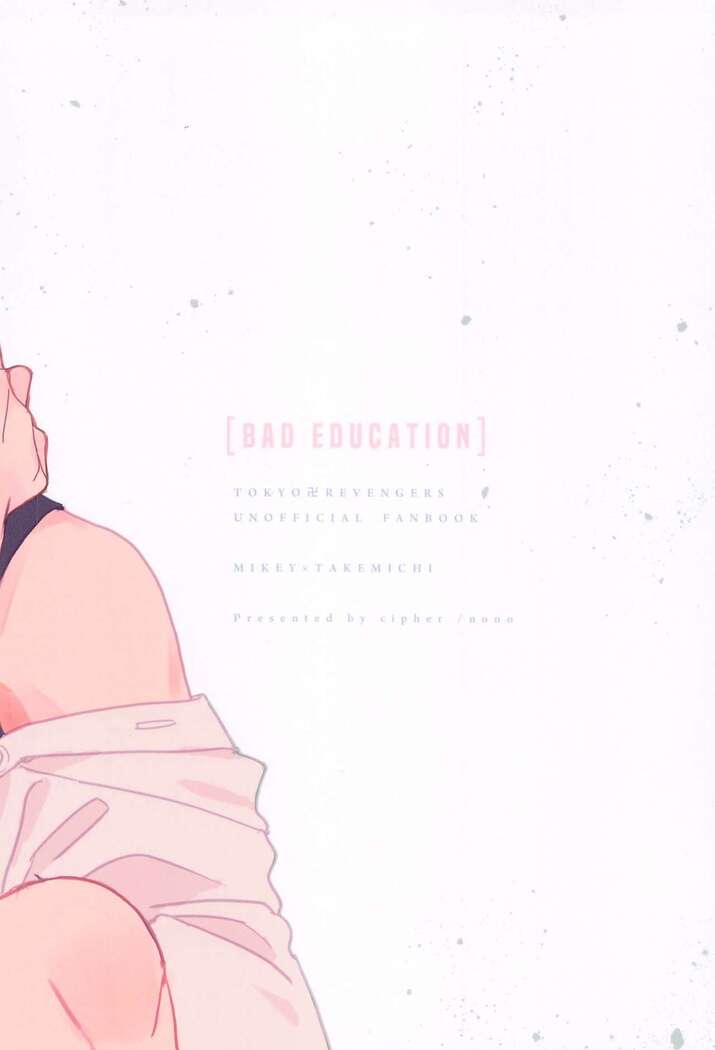 BAD EDUCATION