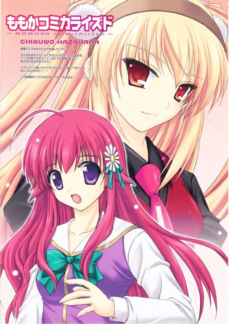 Shining Colors 3