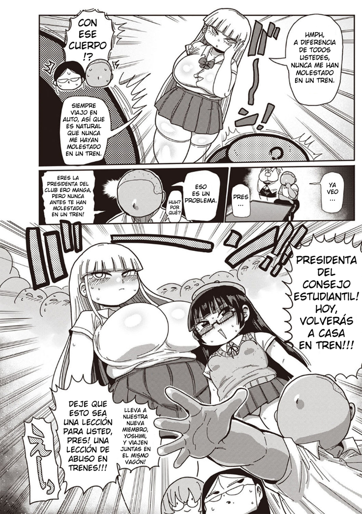Ike! Seijun Gakuen Ero-Mangabu | Vamos! El Inocente Club Ero Manga de La Escuela Ch. 1-6