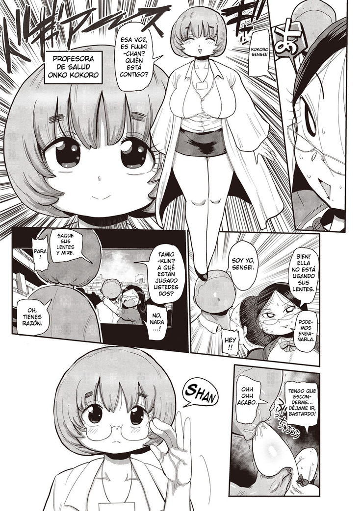 Ike! Seijun Gakuen Ero-Mangabu | Vamos! El Inocente Club Ero Manga de La Escuela Ch. 1-6