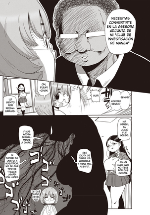 Ike! Seijun Gakuen Ero-Mangabu | Vamos! El Inocente Club Ero Manga de La Escuela Ch. 1-6 Page #45