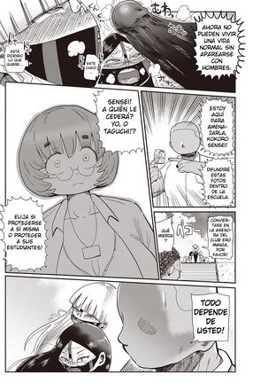 Ike! Seijun Gakuen Ero-Mangabu | Vamos! El Inocente Club Ero Manga de La Escuela Ch. 1-6 Page #57