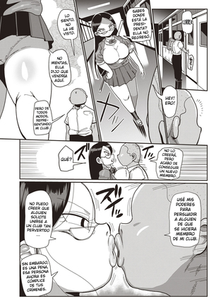 Ike! Seijun Gakuen Ero-Mangabu | Vamos! El Inocente Club Ero Manga de La Escuela Ch. 1-6 Page #14