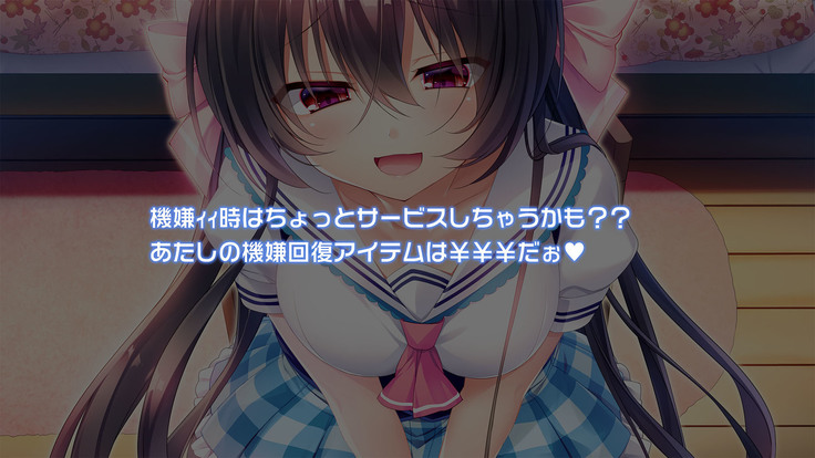 Bijin Jikkyou Namanushi no Ie ni Totsu shite 1-mannin no Follower no Mae de Okashitatta!