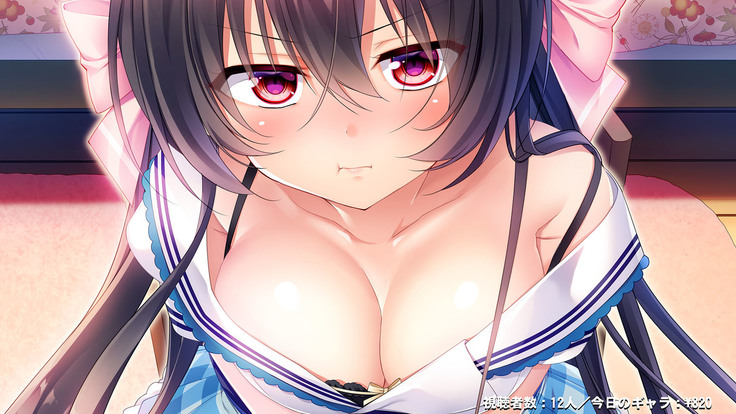 Bijin Jikkyou Namanushi no Ie ni Totsu shite 1-mannin no Follower no Mae de Okashitatta!