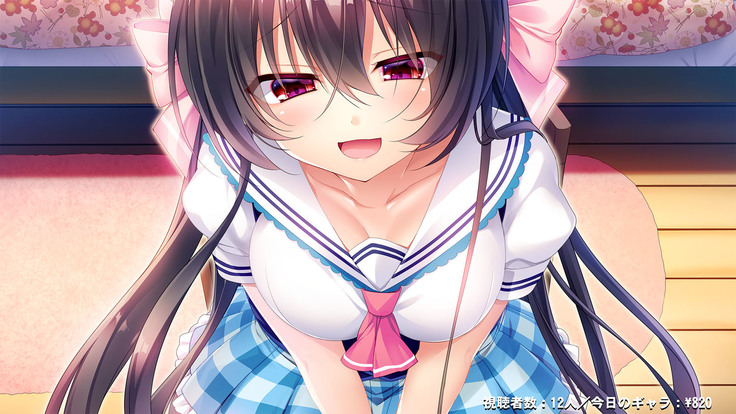 Bijin Jikkyou Namanushi no Ie ni Totsu shite 1-mannin no Follower no Mae de Okashitatta!