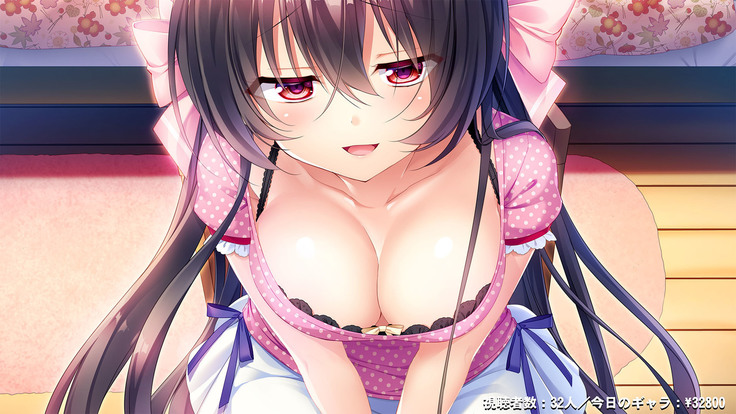 Bijin Jikkyou Namanushi no Ie ni Totsu shite 1-mannin no Follower no Mae de Okashitatta!