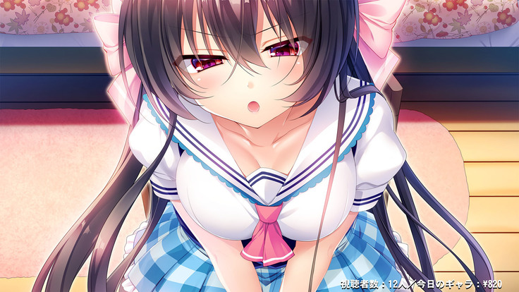 Bijin Jikkyou Namanushi no Ie ni Totsu shite 1-mannin no Follower no Mae de Okashitatta!
