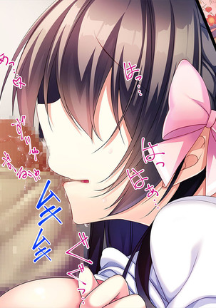 Bijin Jikkyou Namanushi no Ie ni Totsu shite 1-mannin no Follower no Mae de Okashitatta! Page #126
