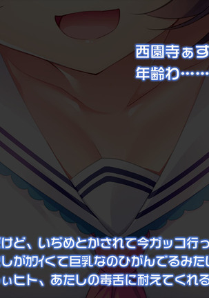 Image 3712145