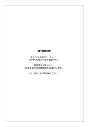 Image 9016767