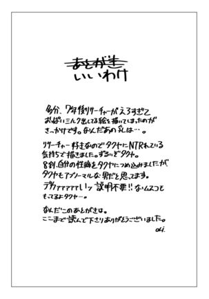 Image 9016777