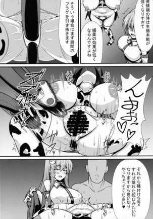 Image 2996993