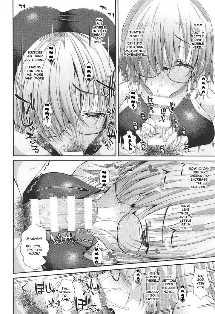 Senpai no Heart o Itomemash | I''l SMash My Way into Senpai's Heart