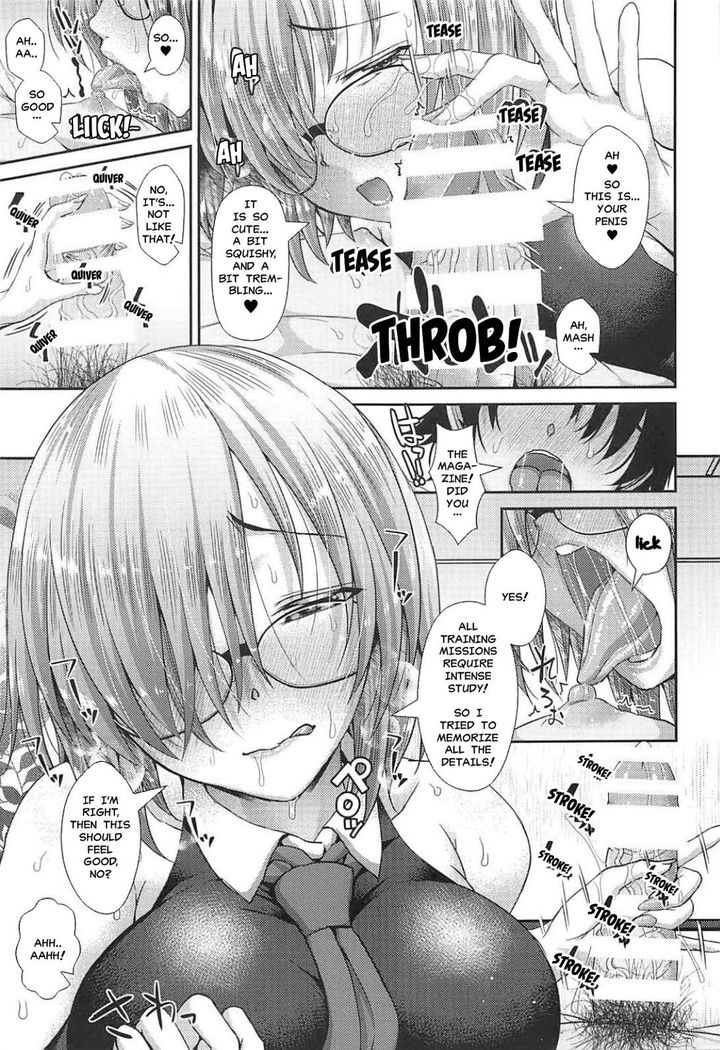 Senpai no Heart o Itomemash | I''l SMash My Way into Senpai's Heart