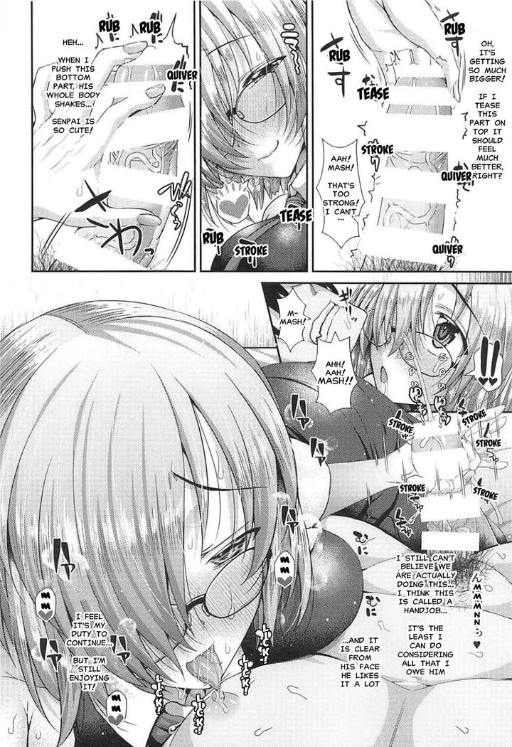 Senpai no Heart o Itomemash | I''l SMash My Way into Senpai's Heart