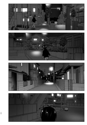 Imouto, Mahou Shoujo!? 2 Page #49