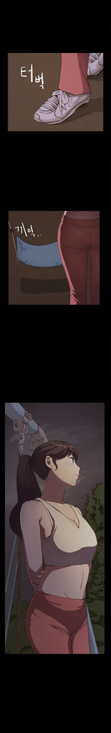 Conveni Ch.1-22
