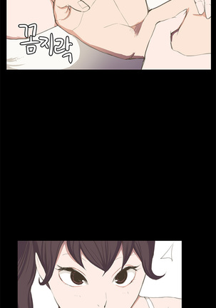 Conveni Ch.1-22 Page #45