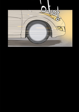 Conveni Ch.1-22 Page #49