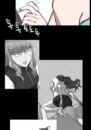 Conveni Ch.1-22 Page #378