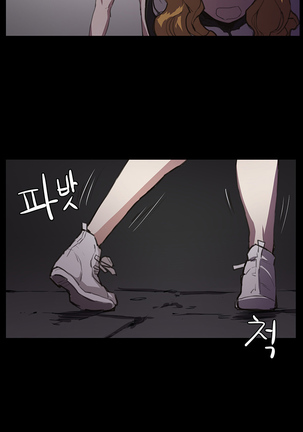 Conveni Ch.1-22 Page #374