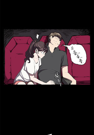 Conveni Ch.1-22 Page #343